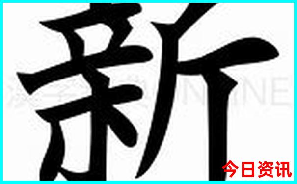 七八月份旅游淡季城市