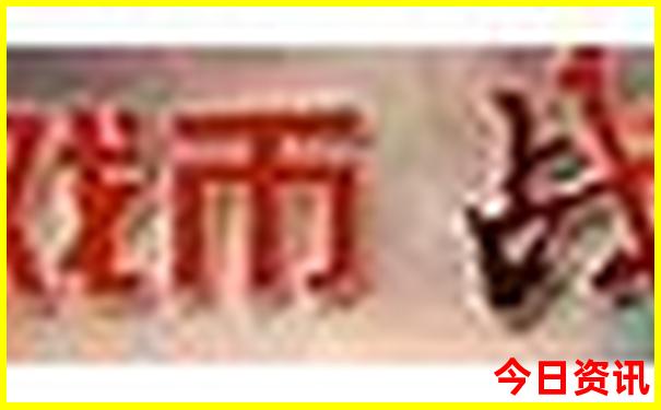 夏天最适合去哪里玩