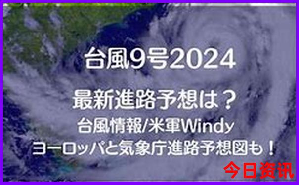 抚顺十大免费景区