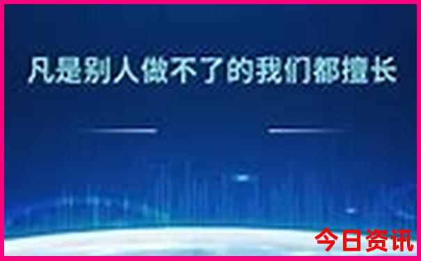 成山头景区游玩攻略