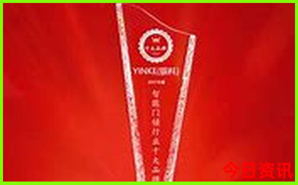 新发布澳门全新独家天天最新爆料免费官方推荐精准-2025年新澳门开奖记录查询