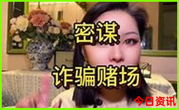 新发布澳门全新独家天天最新爆料免费官方推荐精准-2025全年正版资料大全